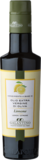 OLIO EXTRA VERGINE DI OLIVA AL LIMONE